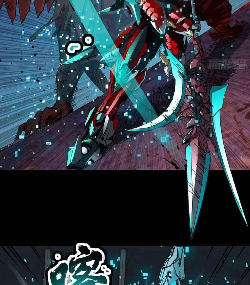 Legend of Star General Chapter 40 Gambar 43