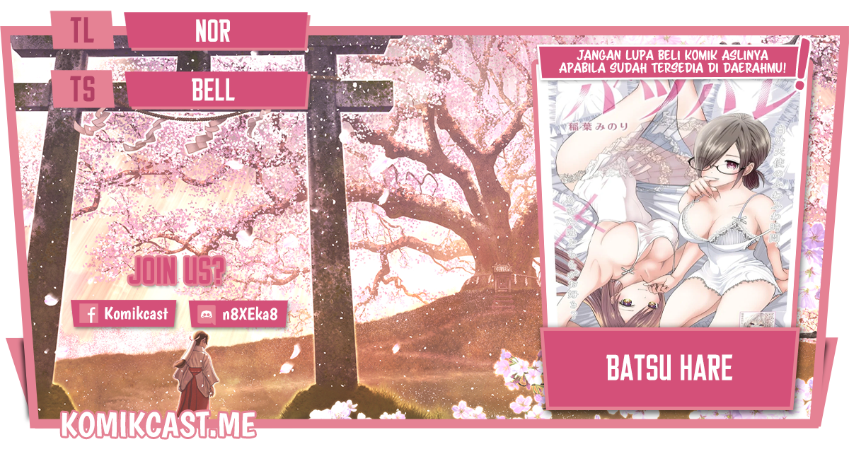 Komik Batsu Harem Chapter 14 gambar nomor 1