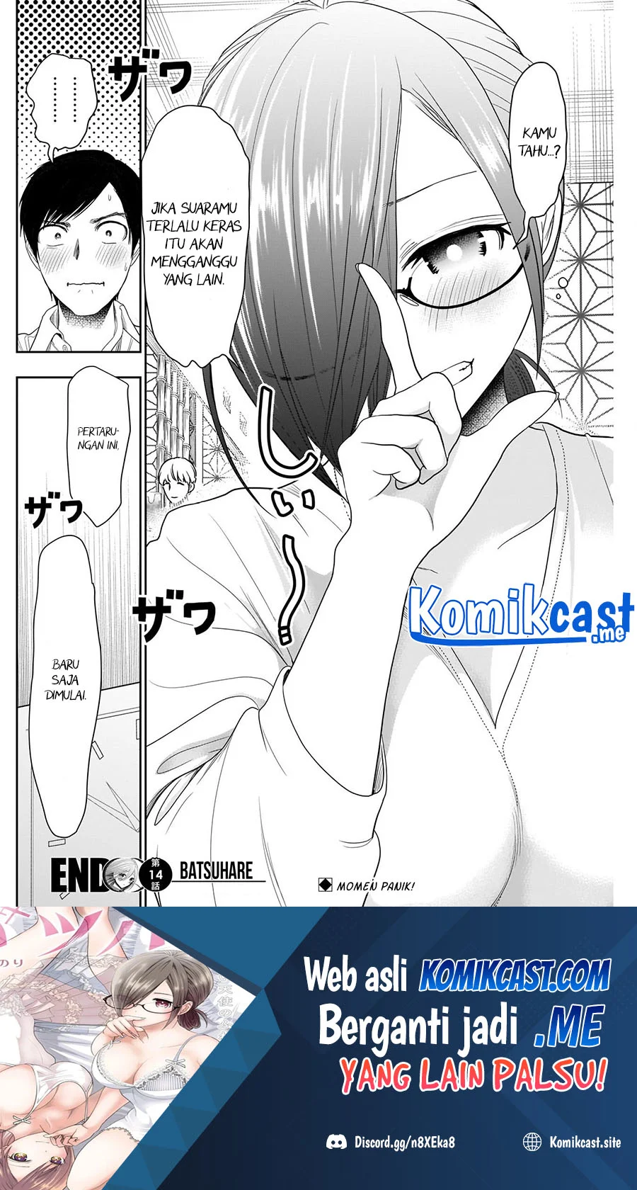 Batsu Harem Chapter 14 Gambar 13