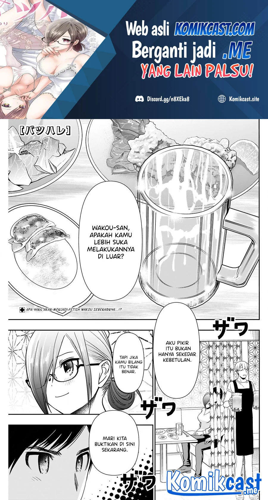 Manga Batsu Harem Chapter 14 gambar nomor 2