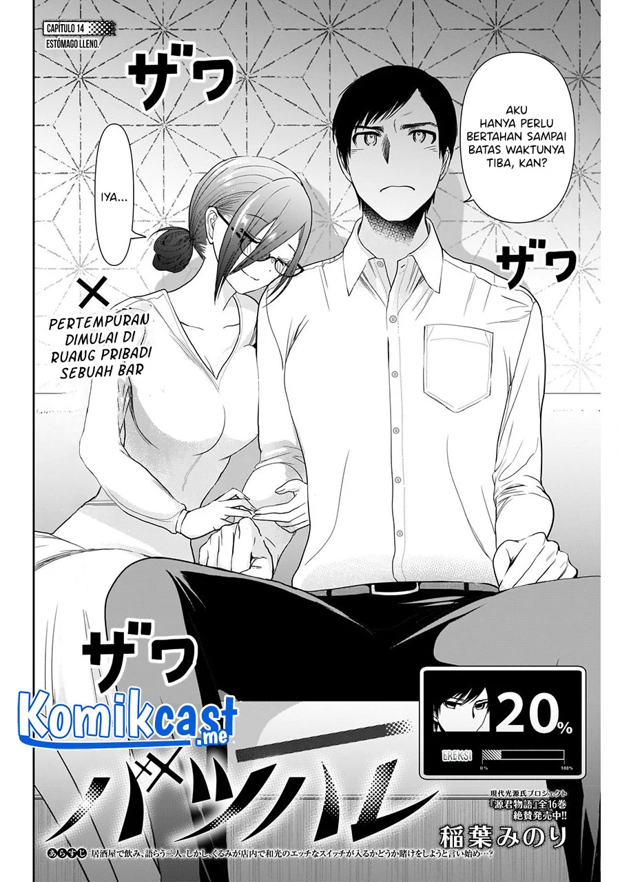 Batsu Harem Chapter 14 Gambar 3