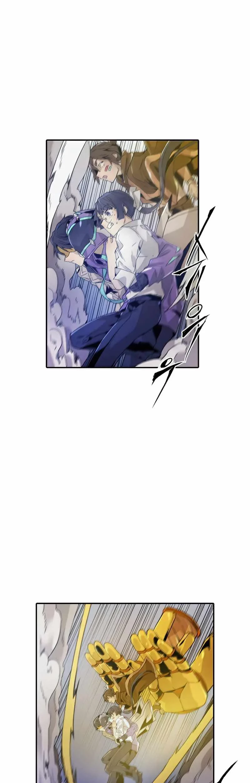 How To Kill A God Chapter 29 Gambar 15