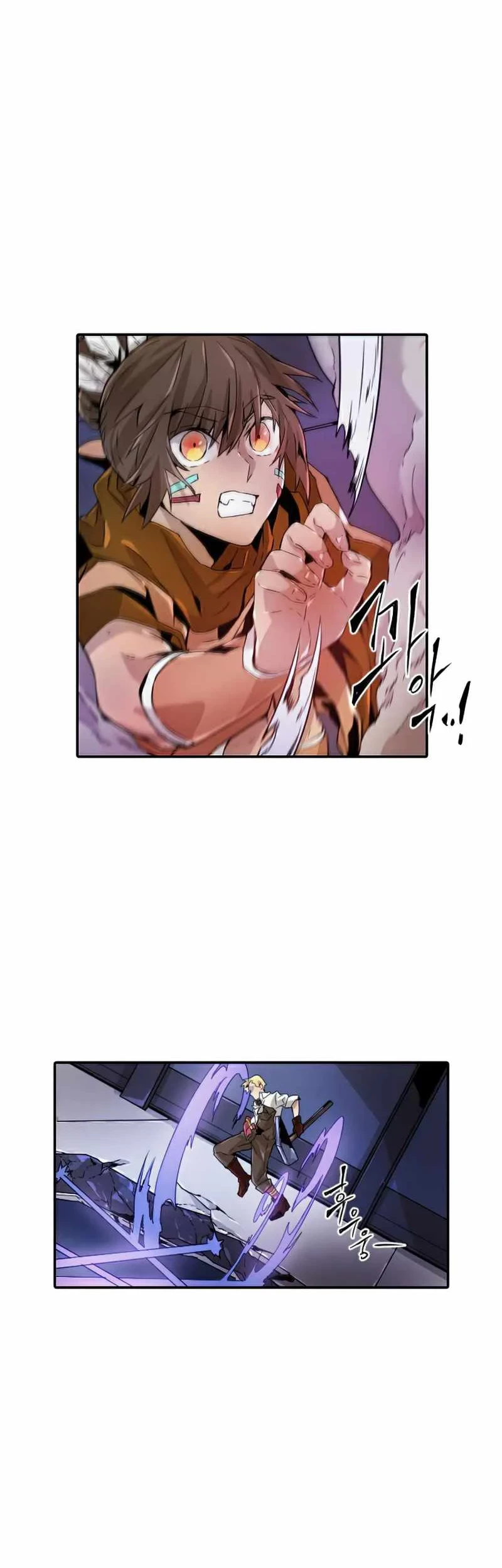 How To Kill A God Chapter 29 Gambar 31