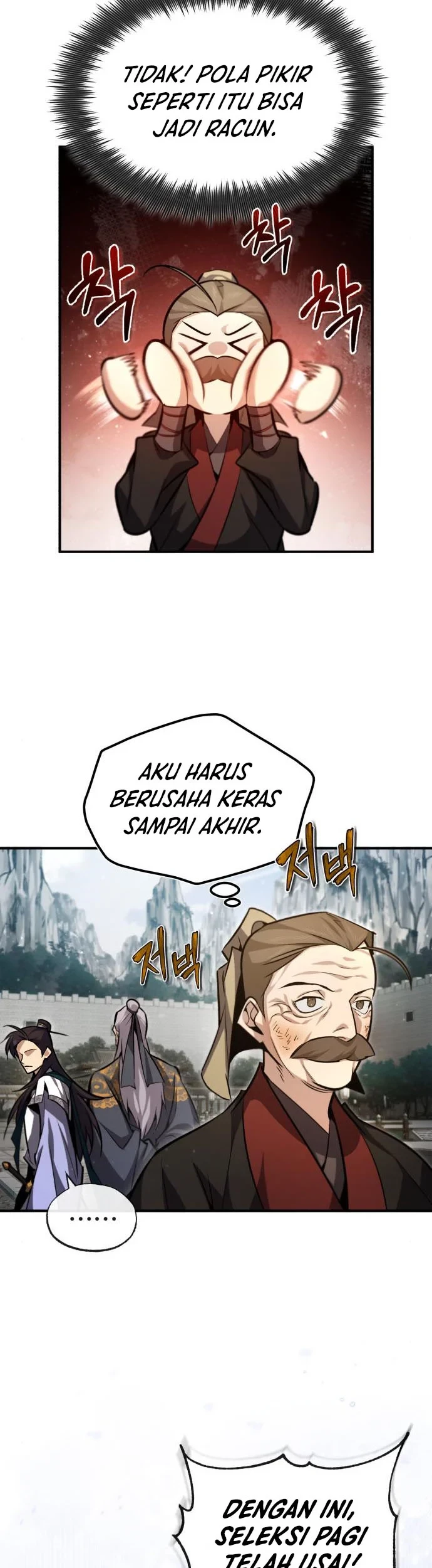 Number One Star Instructor Master Baek Chapter 40 Gambar 47