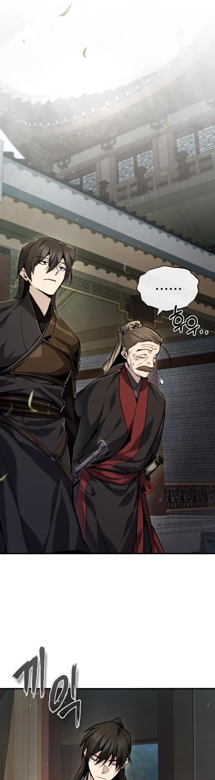 Number One Star Instructor Master Baek Chapter 40 Gambar 6