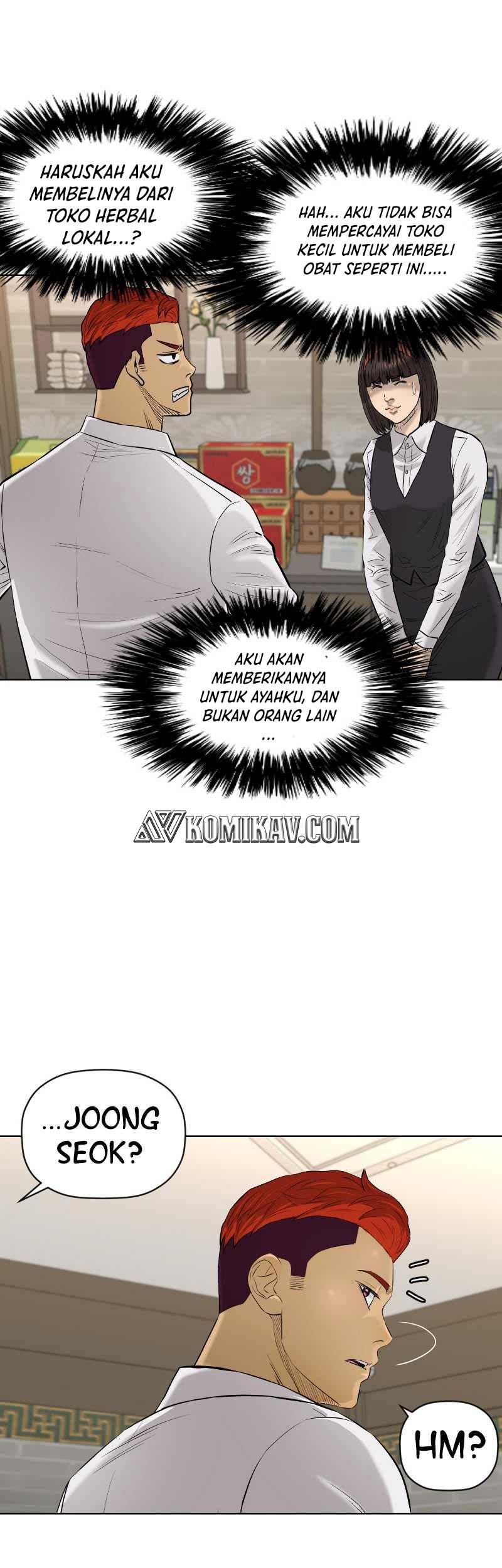 Second life of a Gangster Chapter 113 Gambar 26