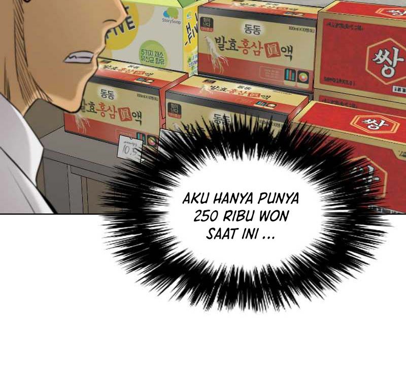 Second life of a Gangster Chapter 113 Gambar 25