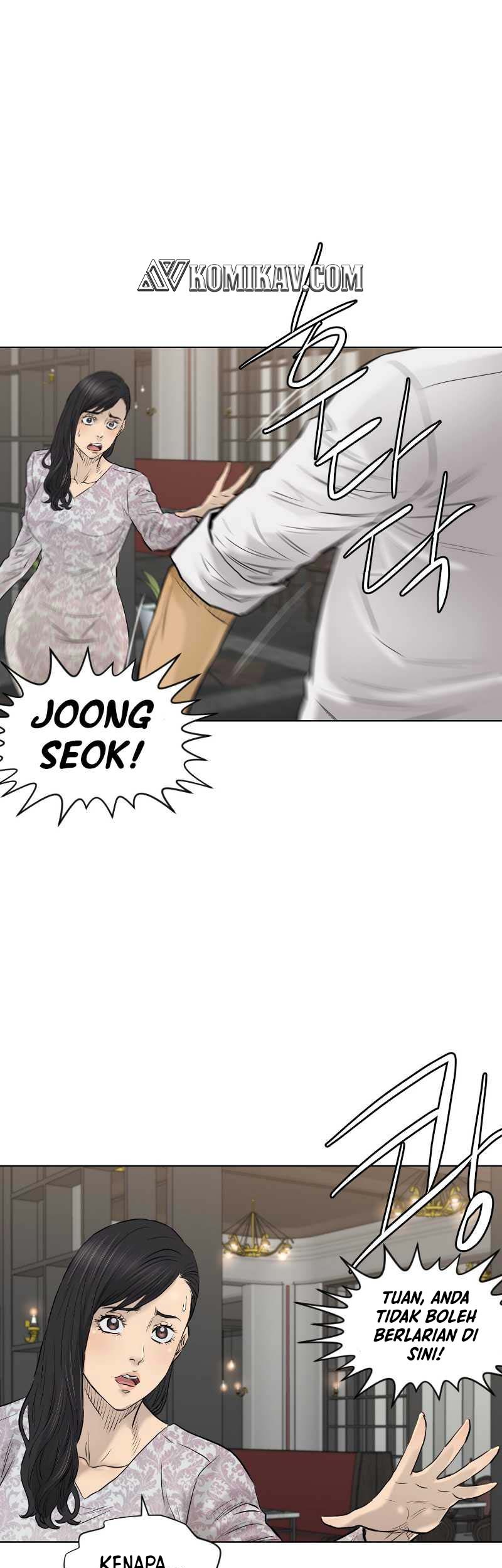 Second life of a Gangster Chapter 113 Gambar 62