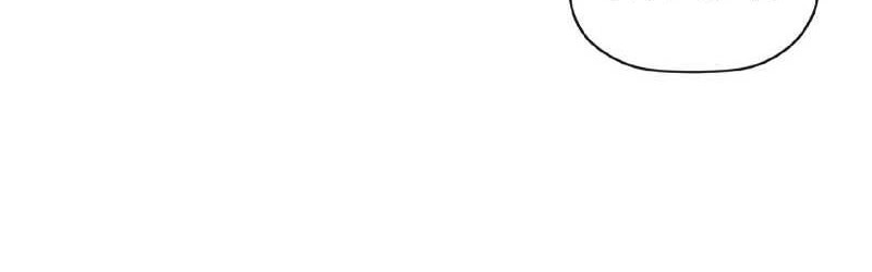 Second life of a Gangster Chapter 113 Gambar 17