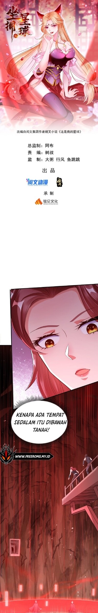 Ruling a Planet Chapter 09 Gambar 3