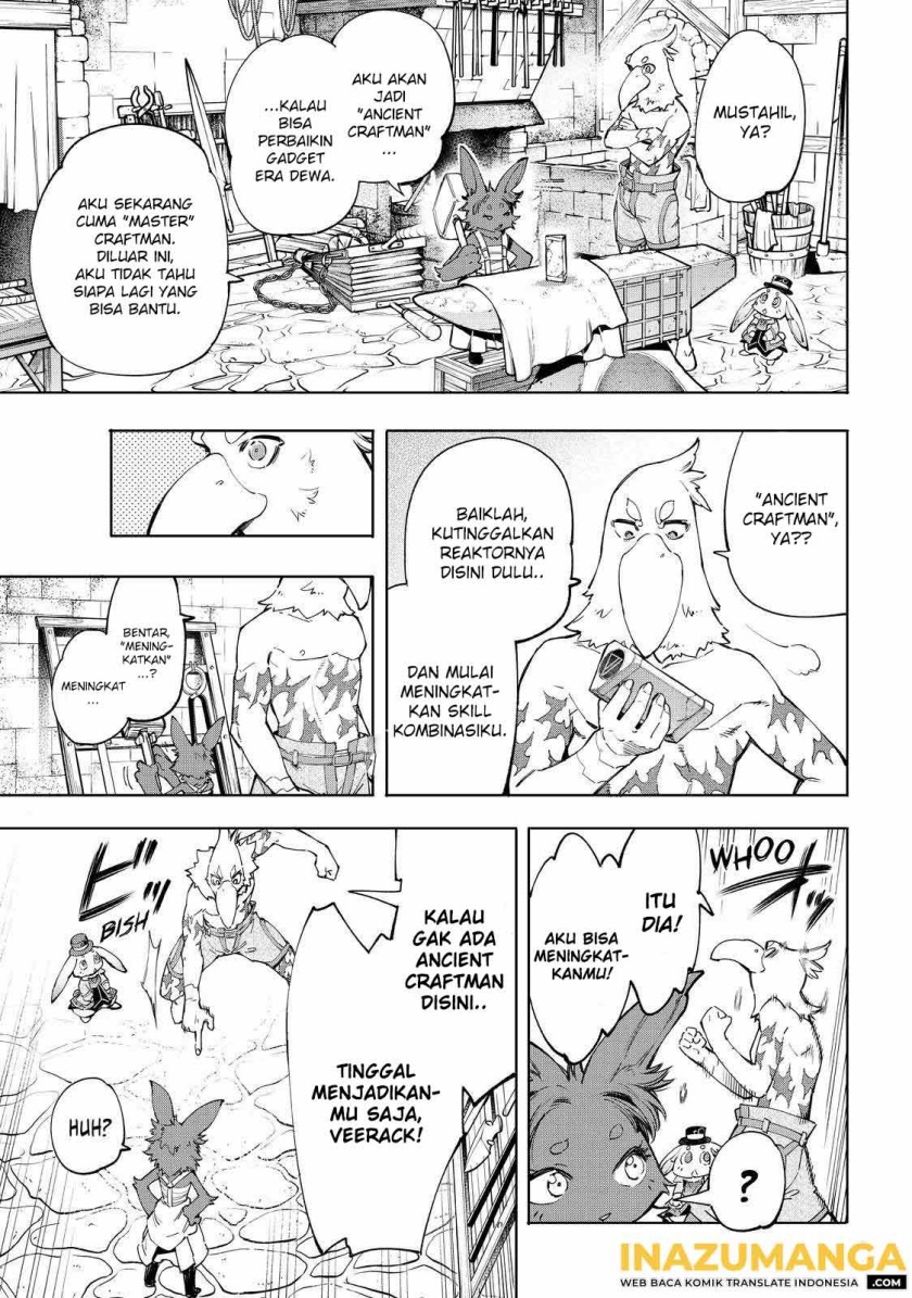 Shangri-La Frontier ~ Kusoge Hunter, Kamige ni Idoman to su~ Chapter 49 Gambar 16