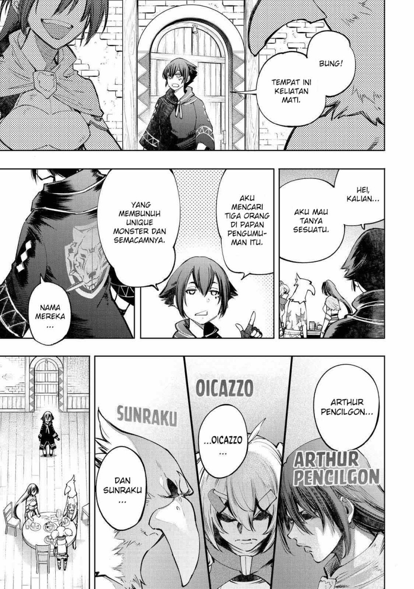 Shangri-La Frontier ~ Kusoge Hunter, Kamige ni Idoman to su~ Chapter 49 Gambar 10