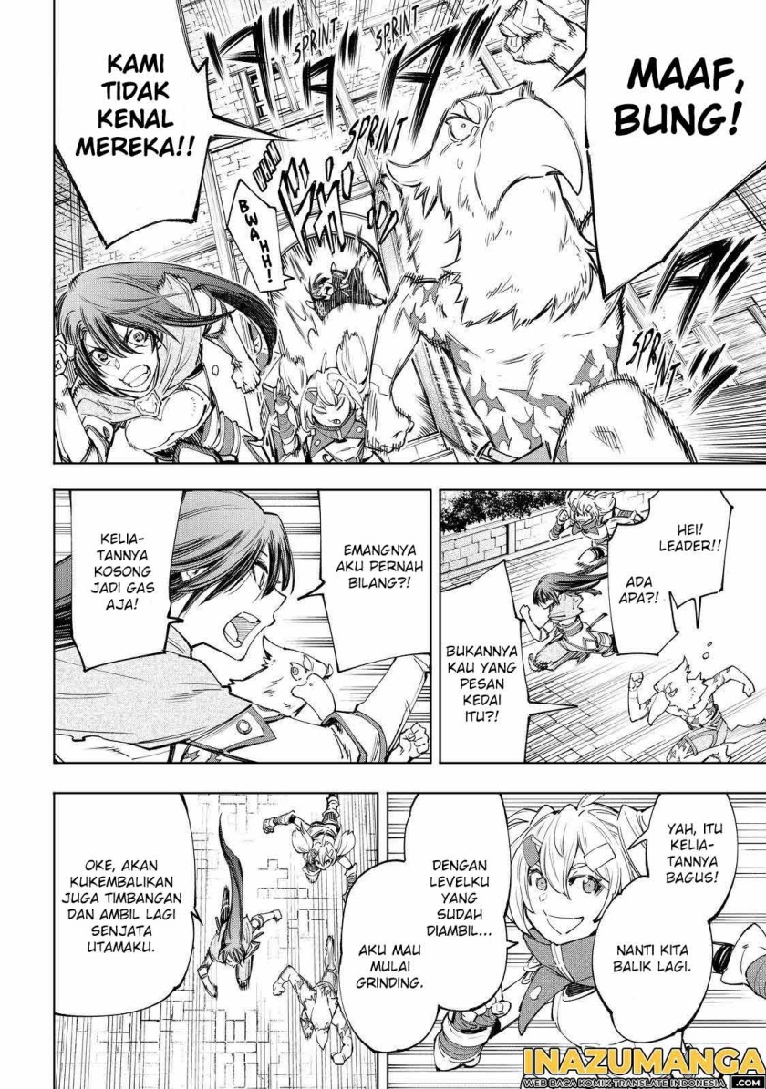 Shangri-La Frontier ~ Kusoge Hunter, Kamige ni Idoman to su~ Chapter 49 Gambar 11