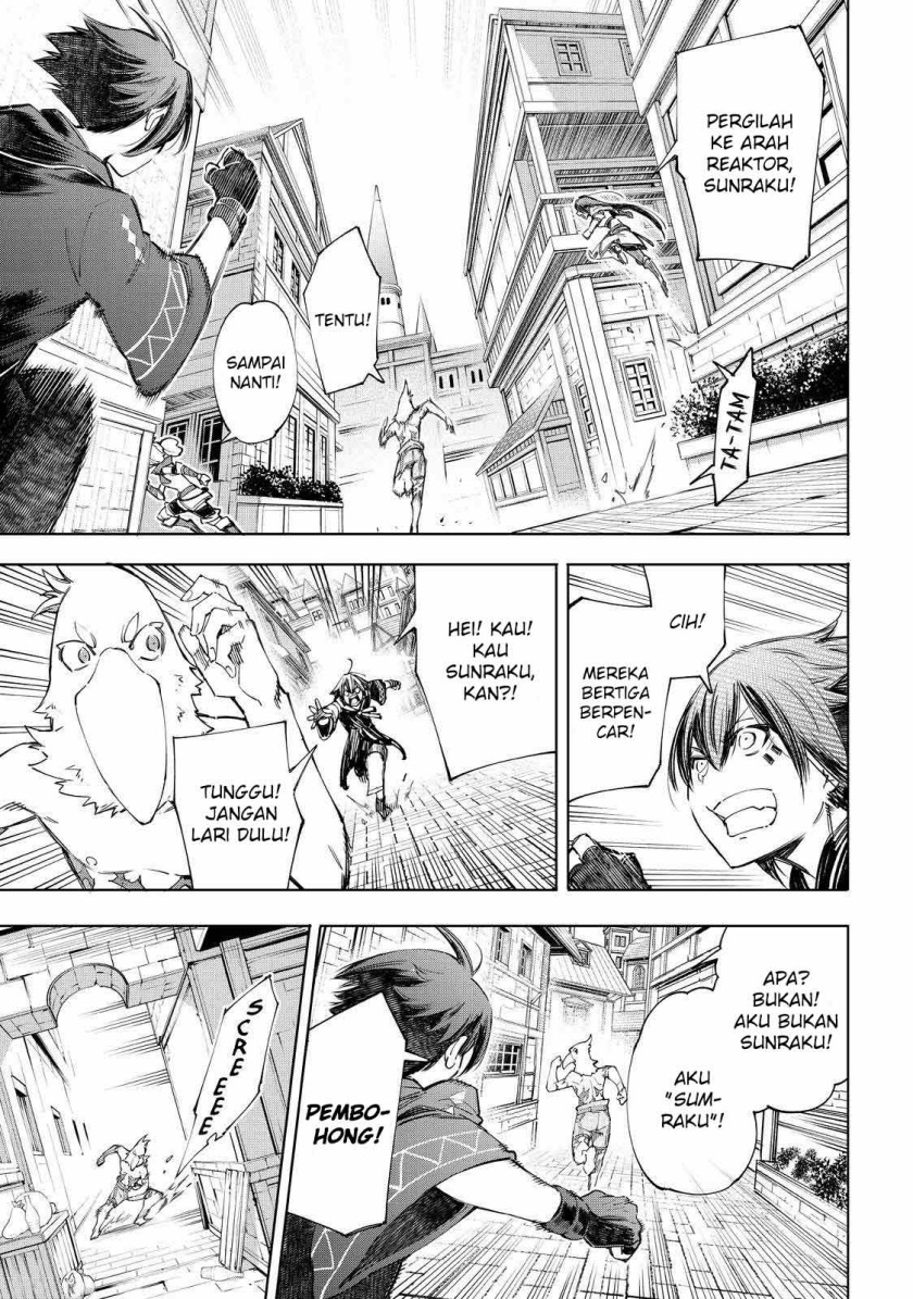 Shangri-La Frontier ~ Kusoge Hunter, Kamige ni Idoman to su~ Chapter 49 Gambar 12