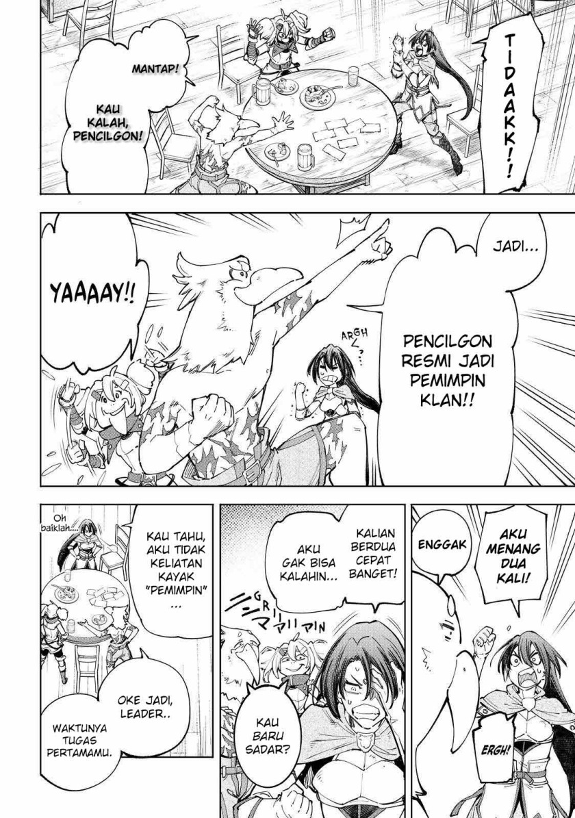 Shangri-La Frontier ~ Kusoge Hunter, Kamige ni Idoman to su~ Chapter 49 Gambar 7
