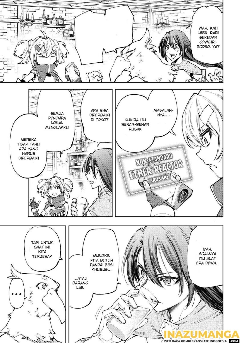 Shangri-La Frontier ~ Kusoge Hunter, Kamige ni Idoman to su~ Chapter 48 Gambar 6