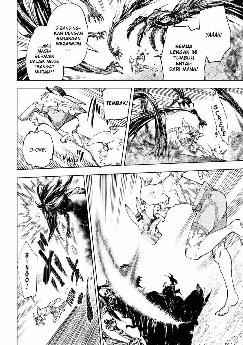 Shangri-La Frontier ~ Kusoge Hunter, Kamige ni Idoman to su~ Chapter 52 Gambar 14