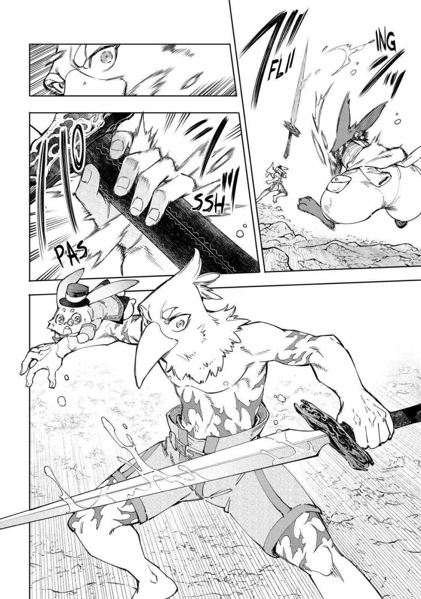 Shangri-La Frontier ~ Kusoge Hunter, Kamige ni Idoman to su~ Chapter 52 Gambar 18