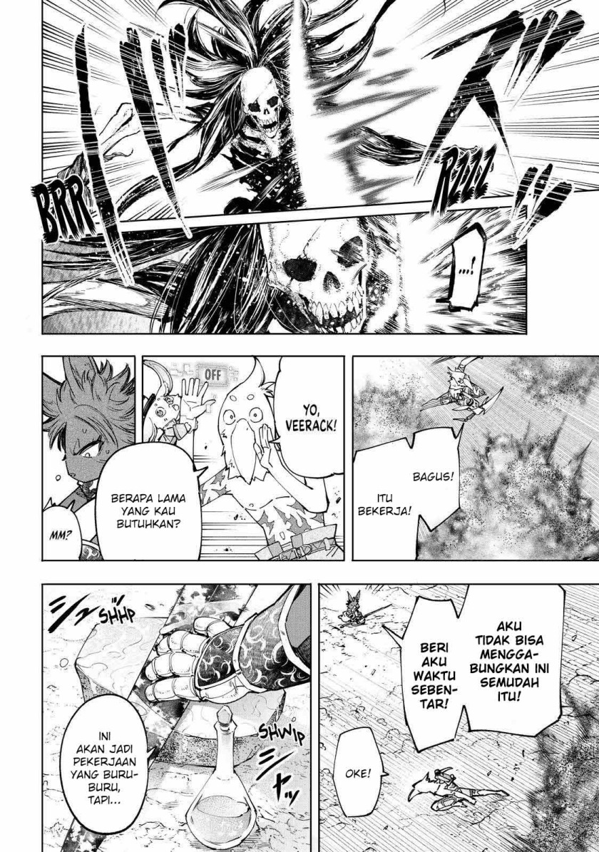 Shangri-La Frontier ~ Kusoge Hunter, Kamige ni Idoman to su~ Chapter 52 Gambar 12