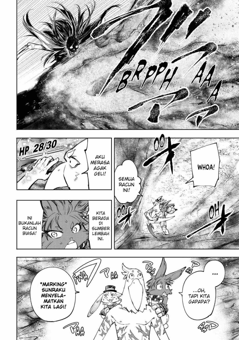 Shangri-La Frontier ~ Kusoge Hunter, Kamige ni Idoman to su~ Chapter 52 Gambar 8