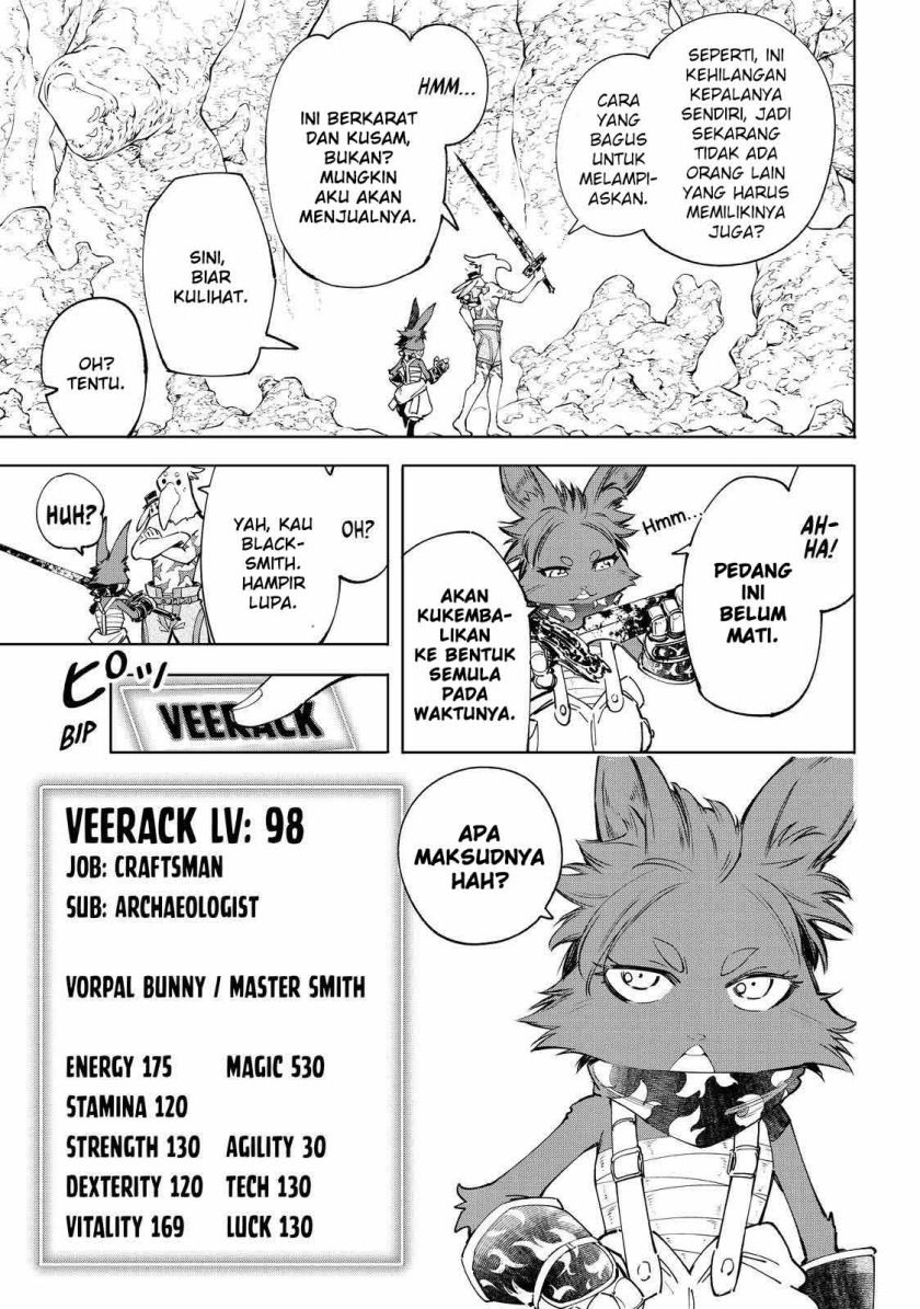 Shangri-La Frontier ~ Kusoge Hunter, Kamige ni Idoman to su~ Chapter 51 Gambar 17