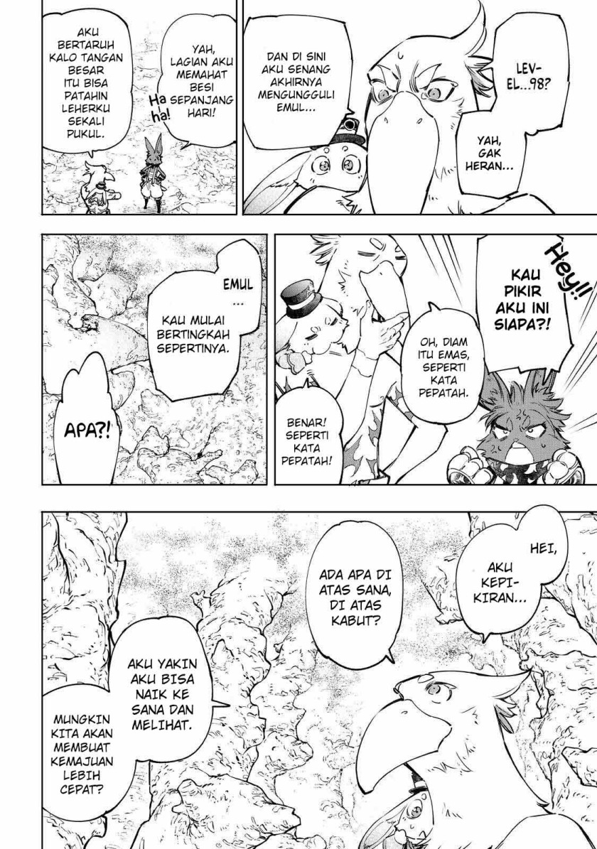 Shangri-La Frontier ~ Kusoge Hunter, Kamige ni Idoman to su~ Chapter 51 Gambar 18