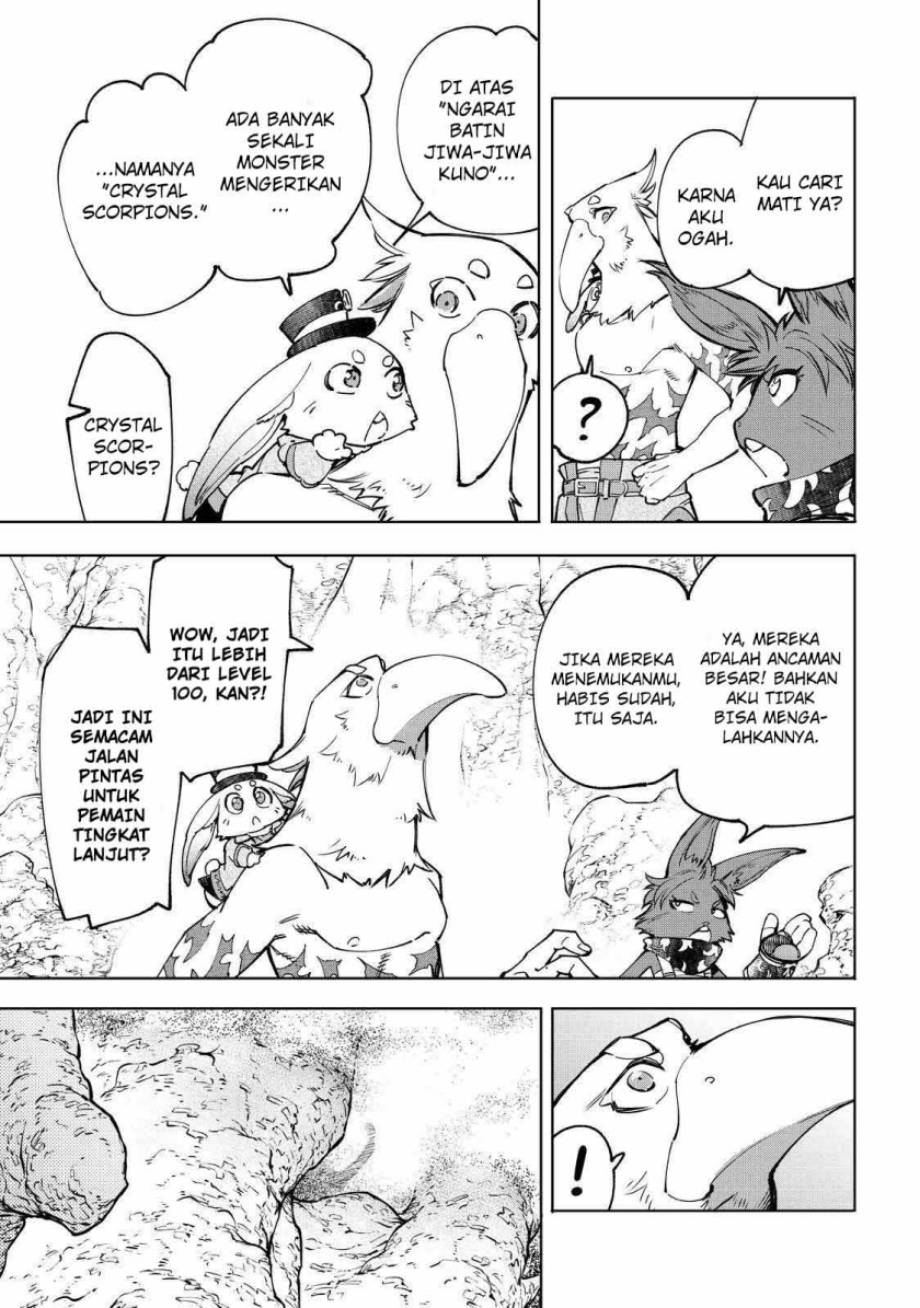 Shangri-La Frontier ~ Kusoge Hunter, Kamige ni Idoman to su~ Chapter 51 Gambar 19