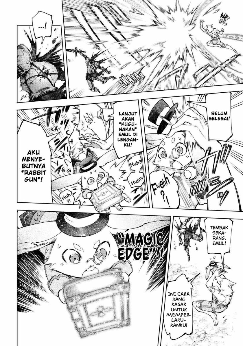 Shangri-La Frontier ~ Kusoge Hunter, Kamige ni Idoman to su~ Chapter 51 Gambar 12