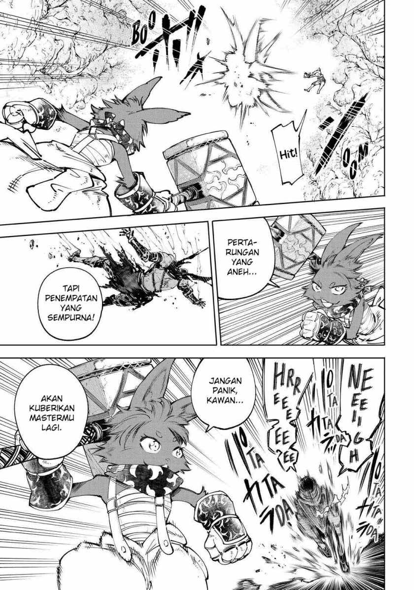 Shangri-La Frontier ~ Kusoge Hunter, Kamige ni Idoman to su~ Chapter 51 Gambar 13