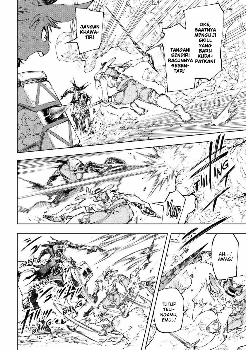 Shangri-La Frontier ~ Kusoge Hunter, Kamige ni Idoman to su~ Chapter 51 Gambar 4