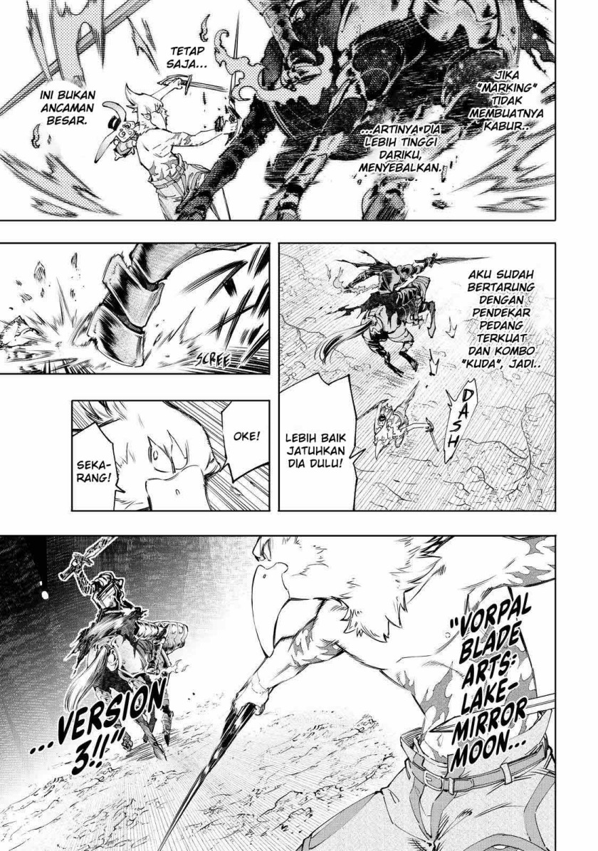 Shangri-La Frontier ~ Kusoge Hunter, Kamige ni Idoman to su~ Chapter 51 Gambar 5