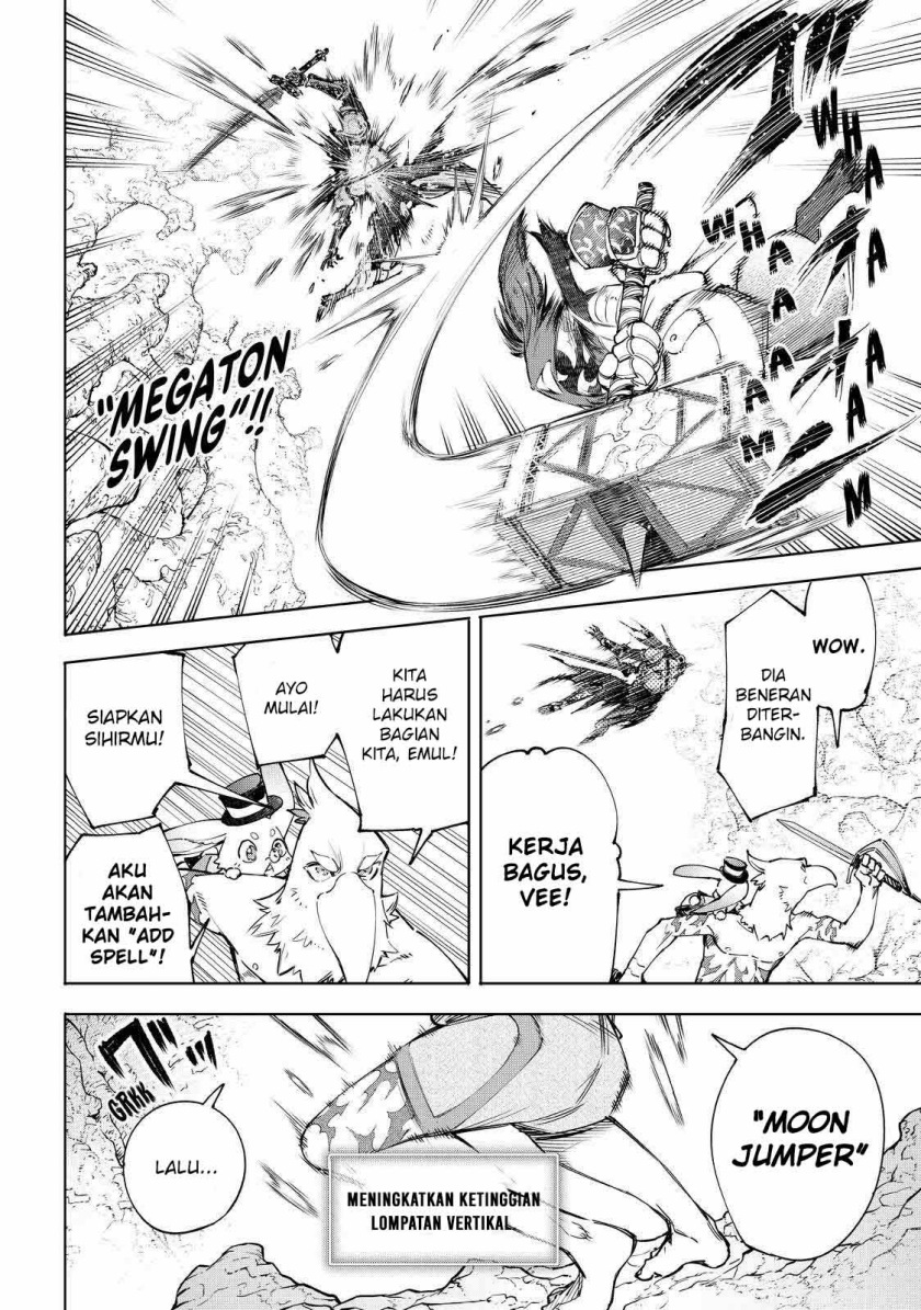 Shangri-La Frontier ~ Kusoge Hunter, Kamige ni Idoman to su~ Chapter 51 Gambar 8