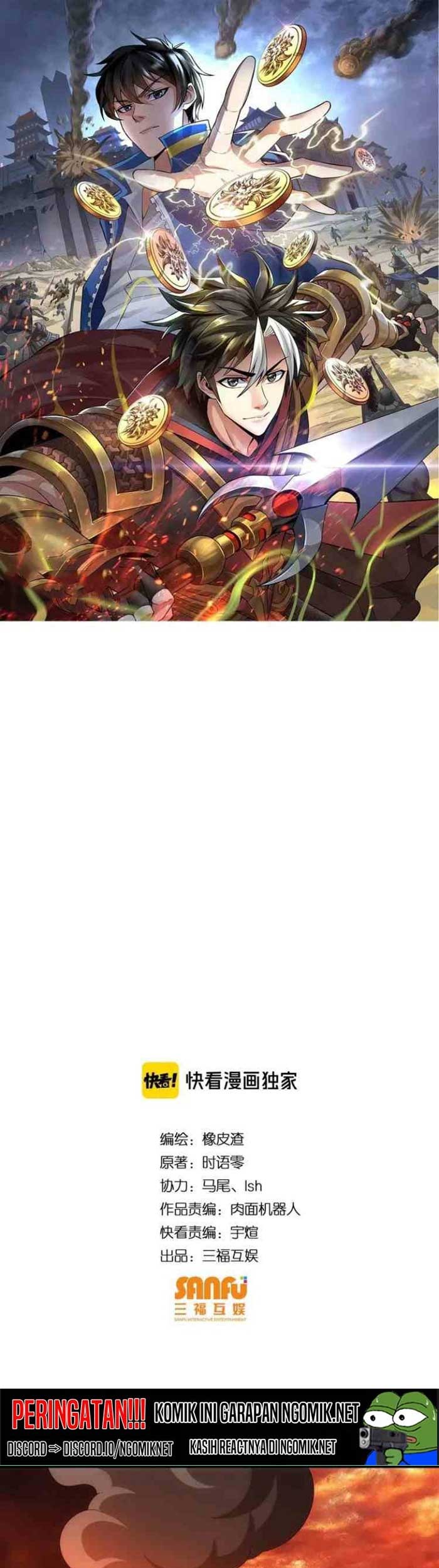 Manhua Rich Player Chapter 172 gambar nomor 2