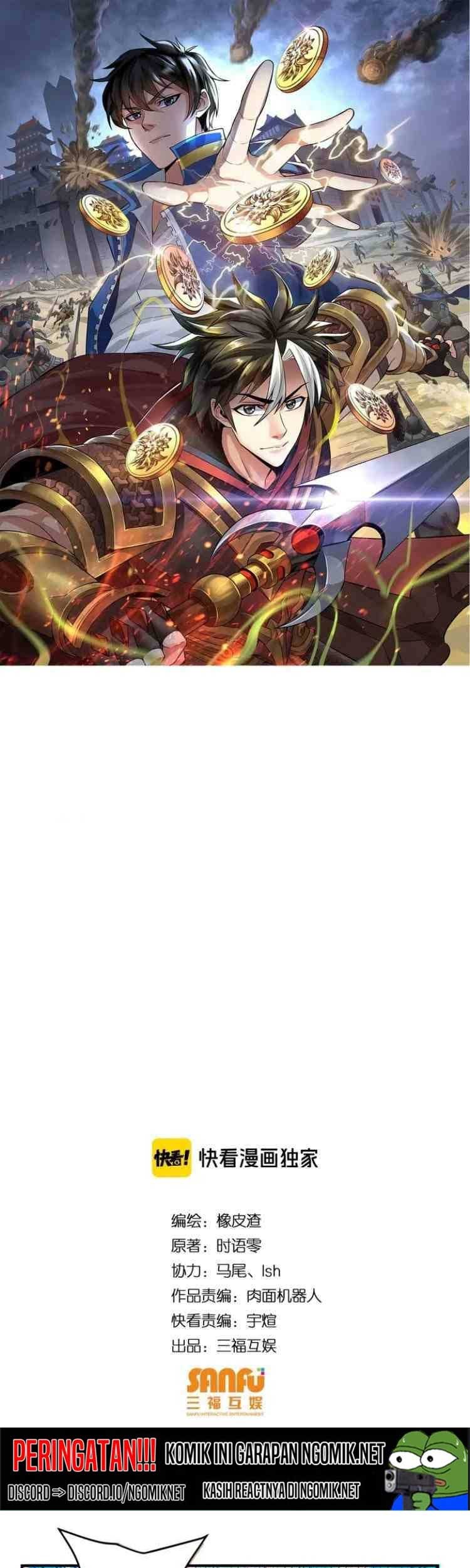 Manhua Rich Player Chapter 171 gambar nomor 2