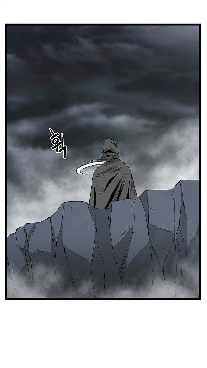 Murim Login Chapter 58 Gambar 41