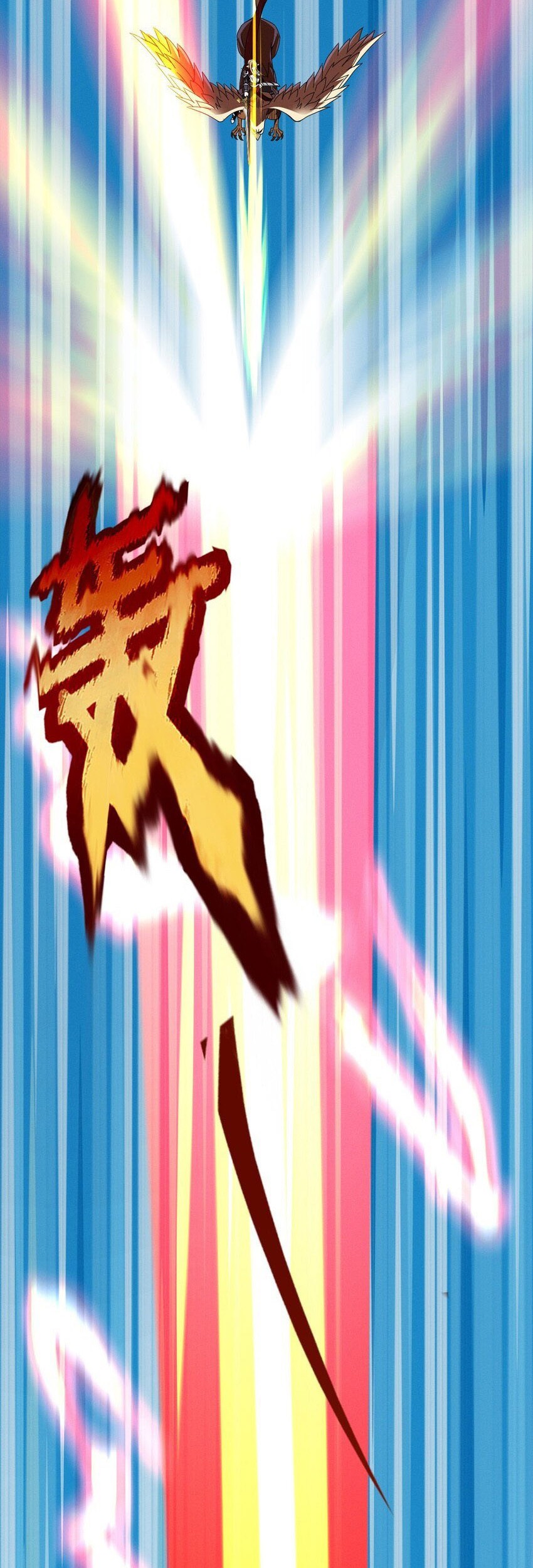 I’m Really Not The Demon God’s Lackey Chapter 54 Gambar 39