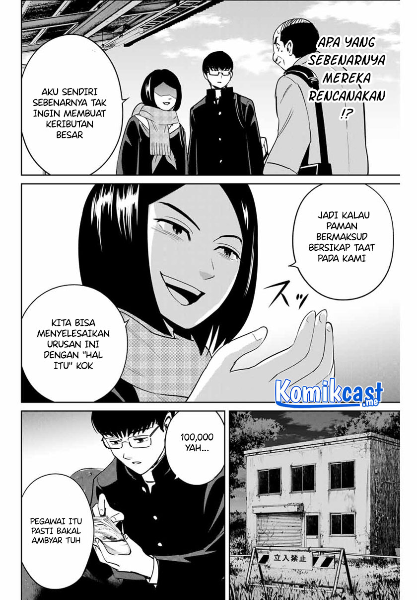 Fukushuu no Kyoukasho Chapter 43 Gambar 15