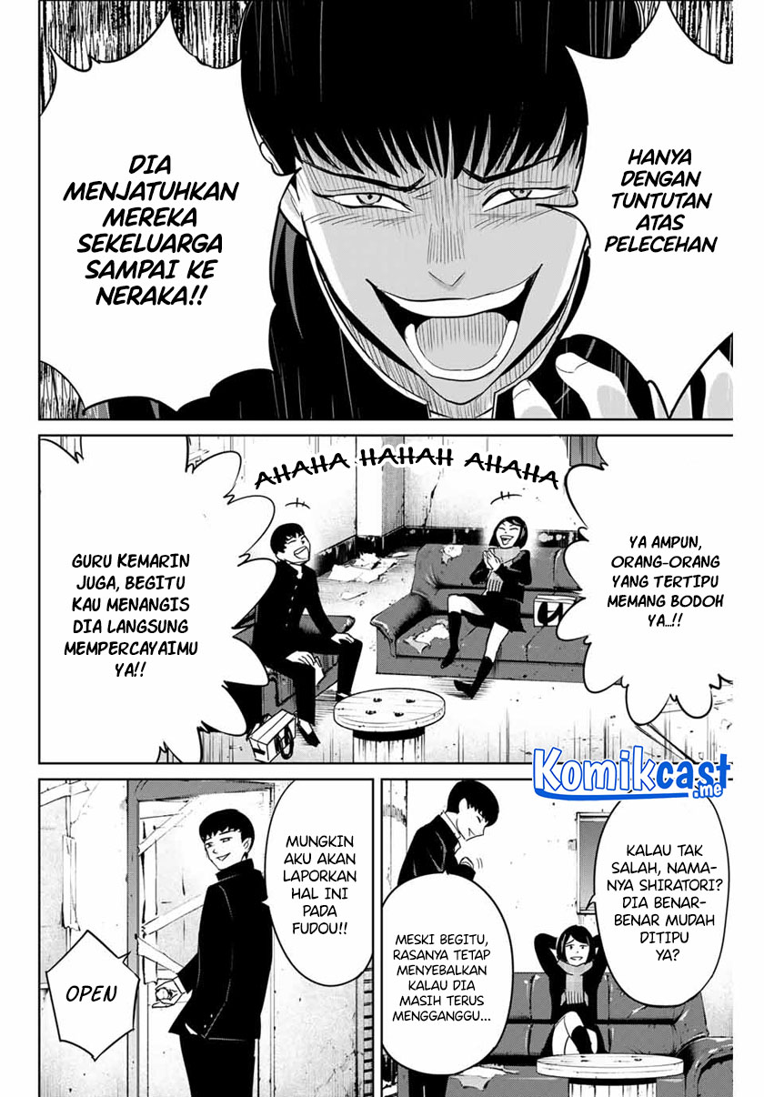 Fukushuu no Kyoukasho Chapter 43 Gambar 17