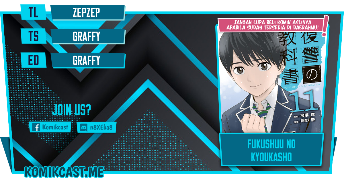 Komik Fukushuu no Kyoukasho Chapter 43 gambar nomor 1