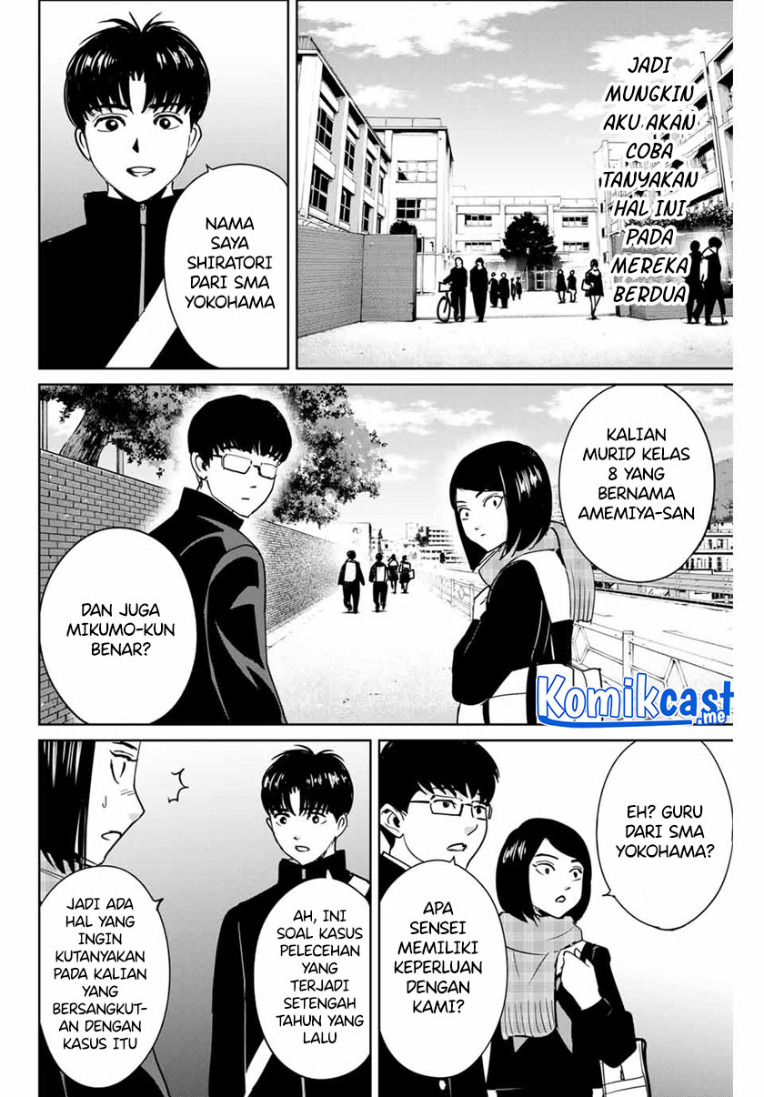 Fukushuu no Kyoukasho Chapter 43 Gambar 3
