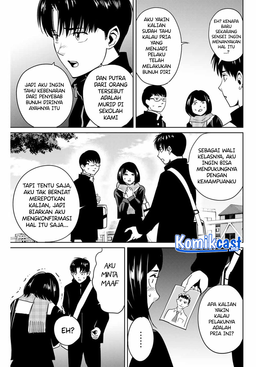 Fukushuu no Kyoukasho Chapter 43 Gambar 4