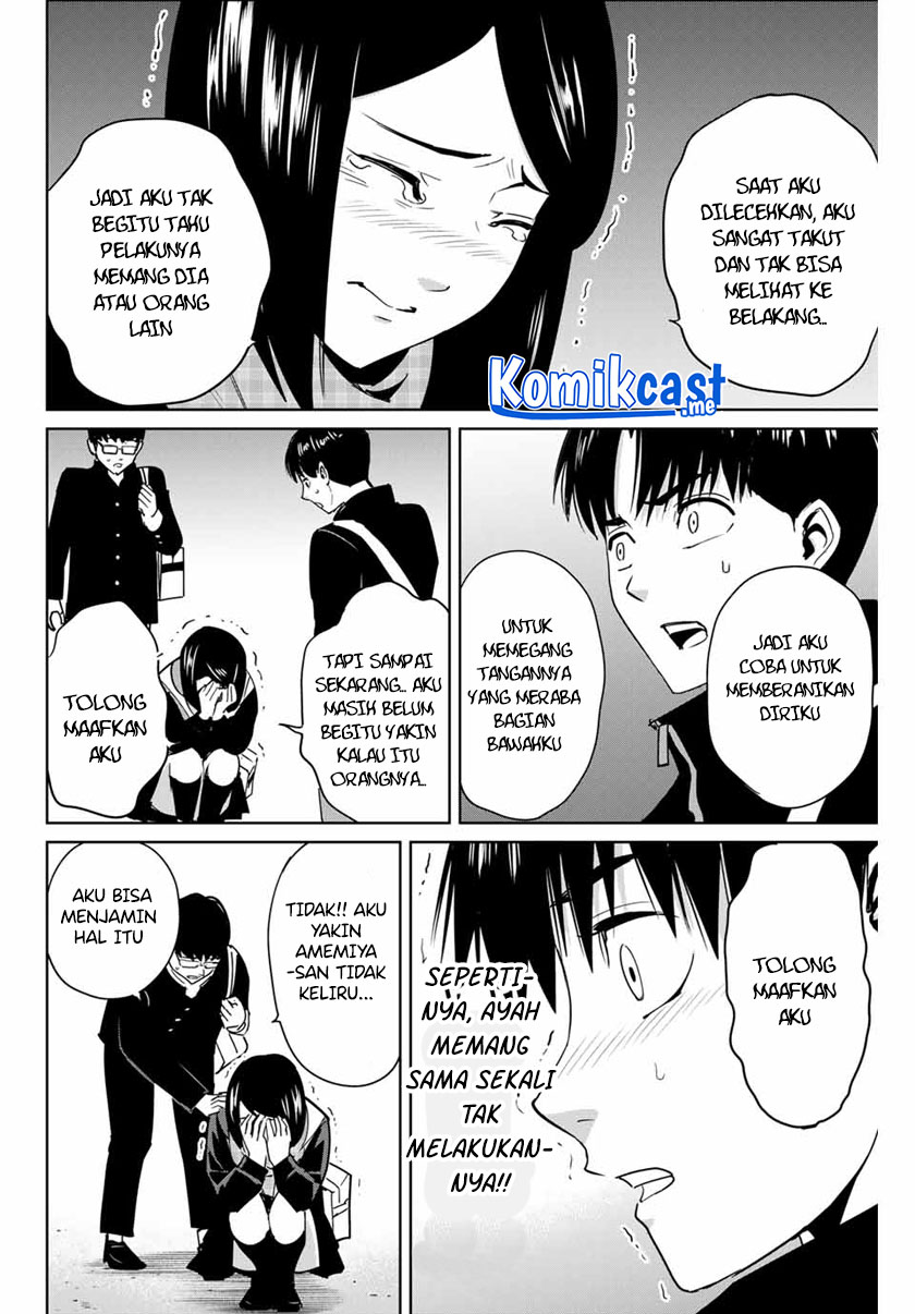 Fukushuu no Kyoukasho Chapter 43 Gambar 5