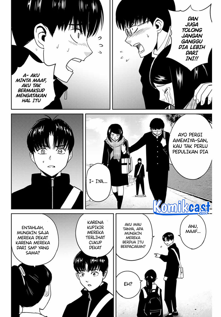 Fukushuu no Kyoukasho Chapter 43 Gambar 7
