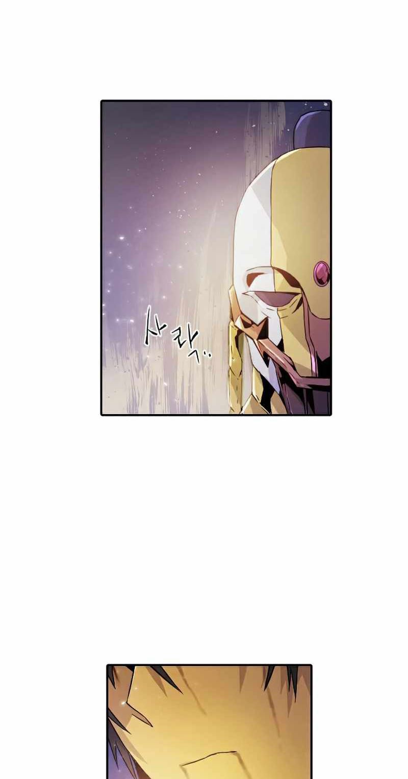 How To Kill A God Chapter 30 Gambar 13