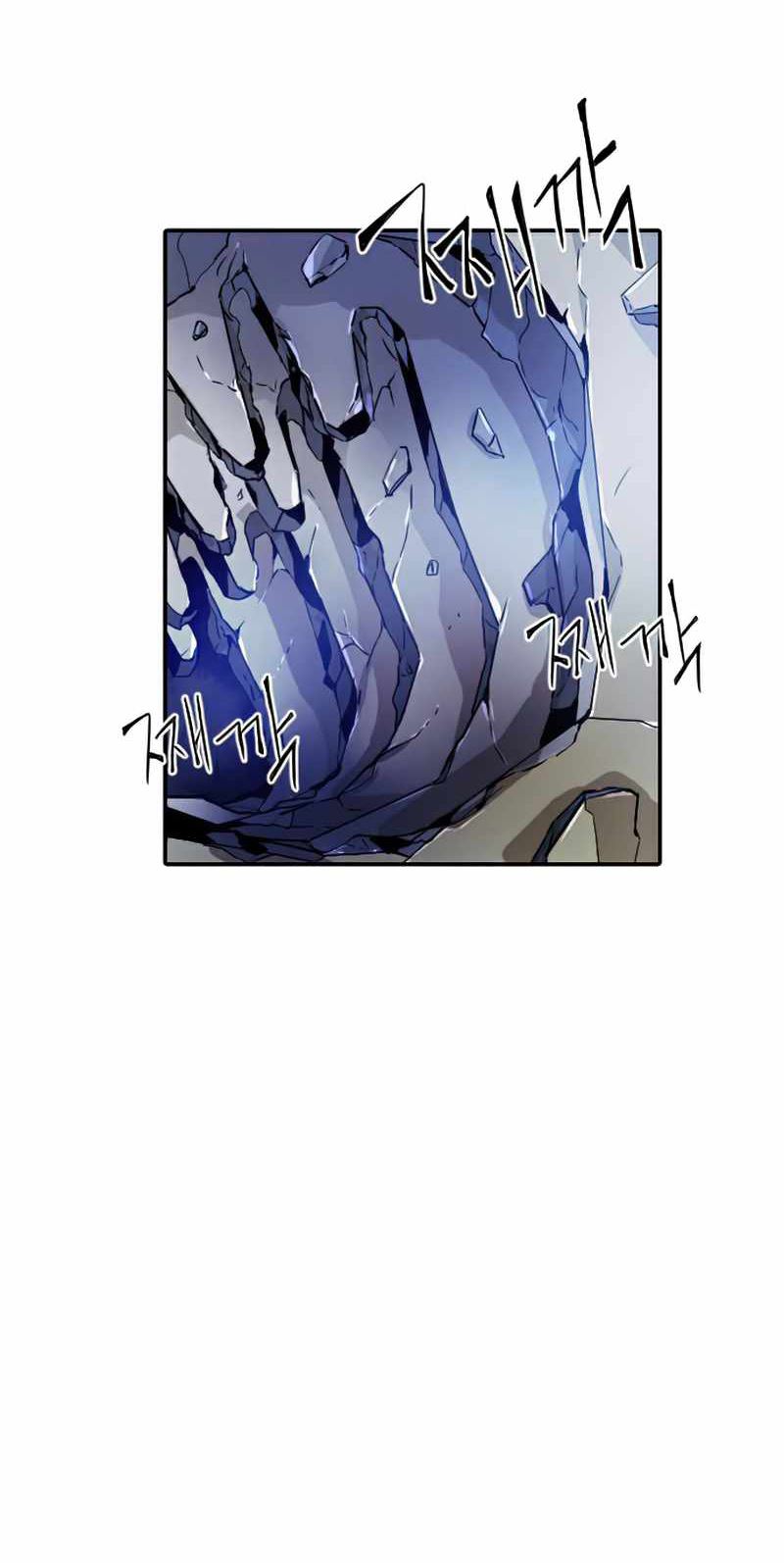 How To Kill A God Chapter 30 Gambar 44