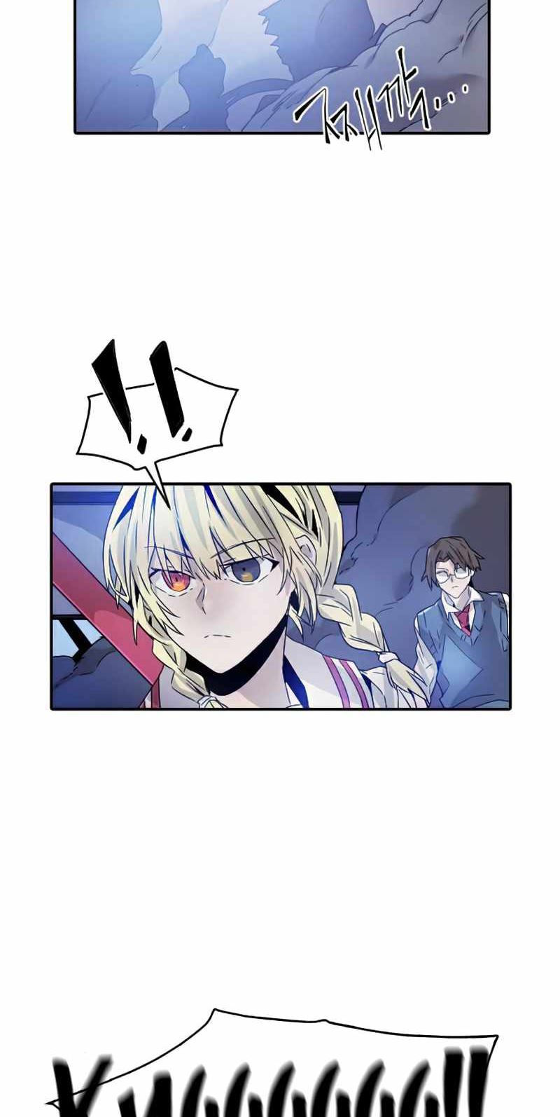 How To Kill A God Chapter 30 Gambar 47