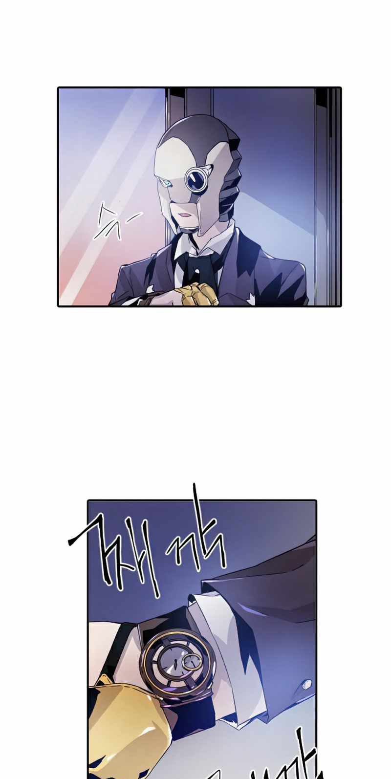 How To Kill A God Chapter 30 Gambar 42