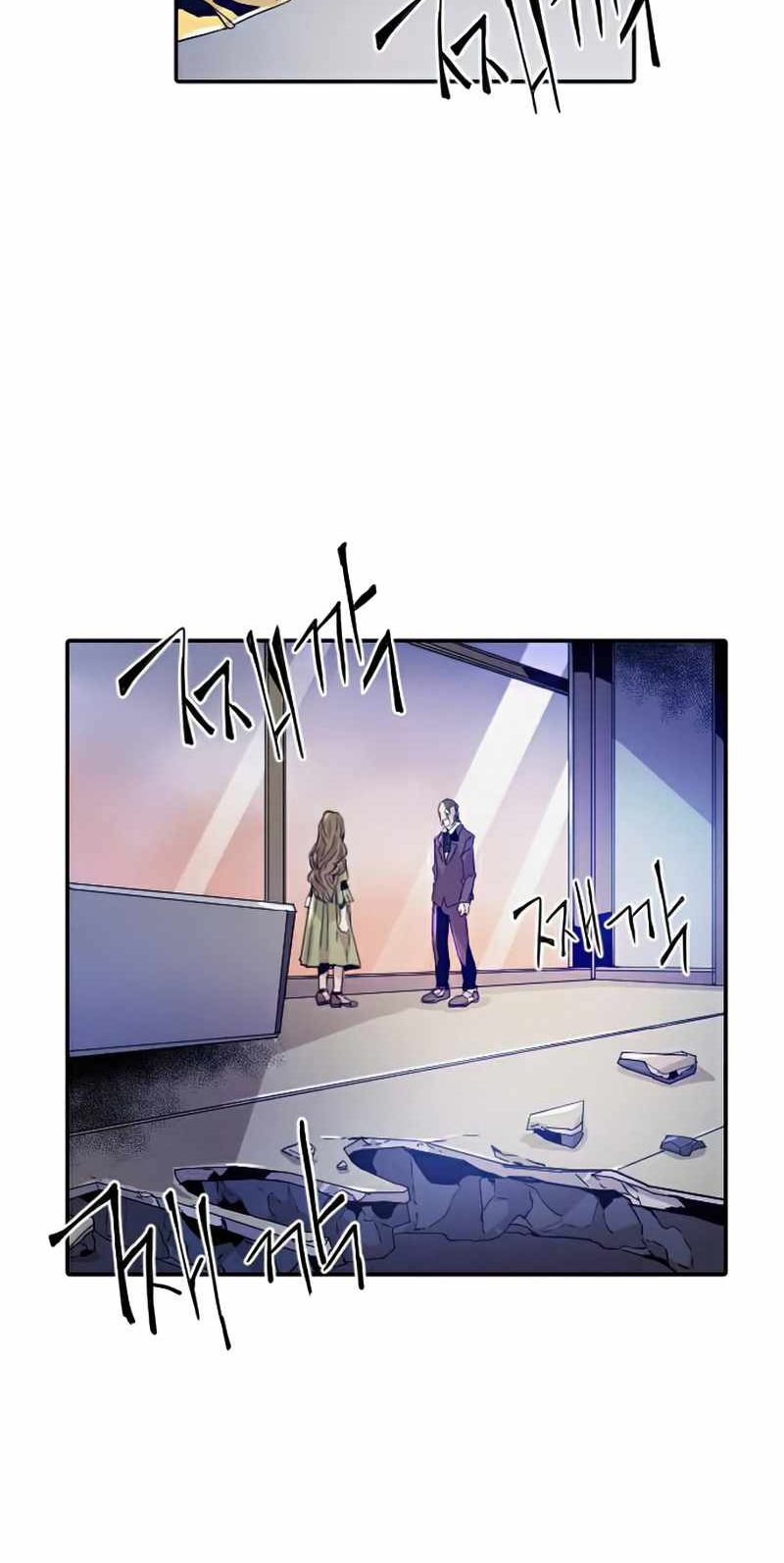 How To Kill A God Chapter 30 Gambar 43