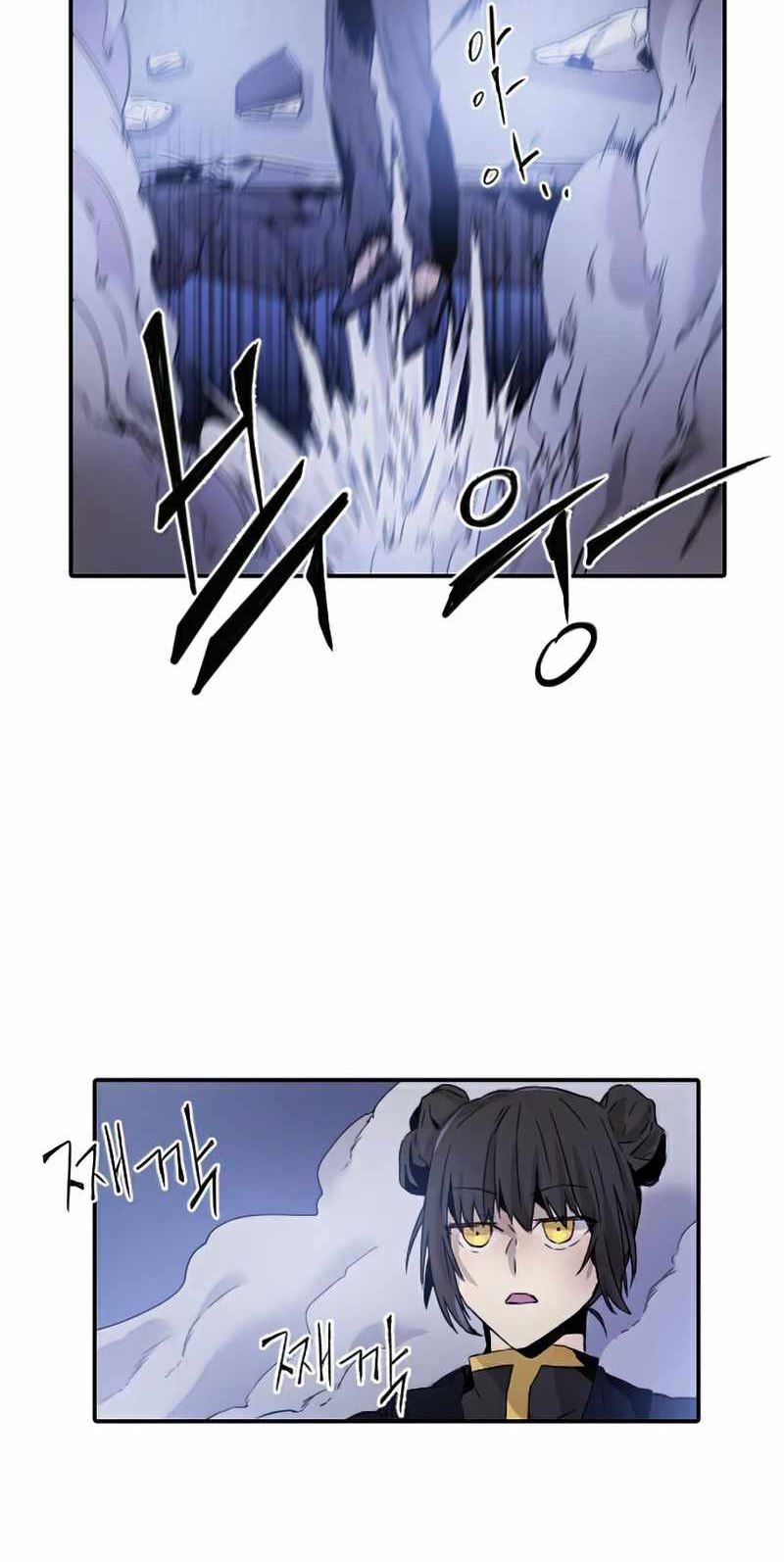 How To Kill A God Chapter 30 Gambar 55