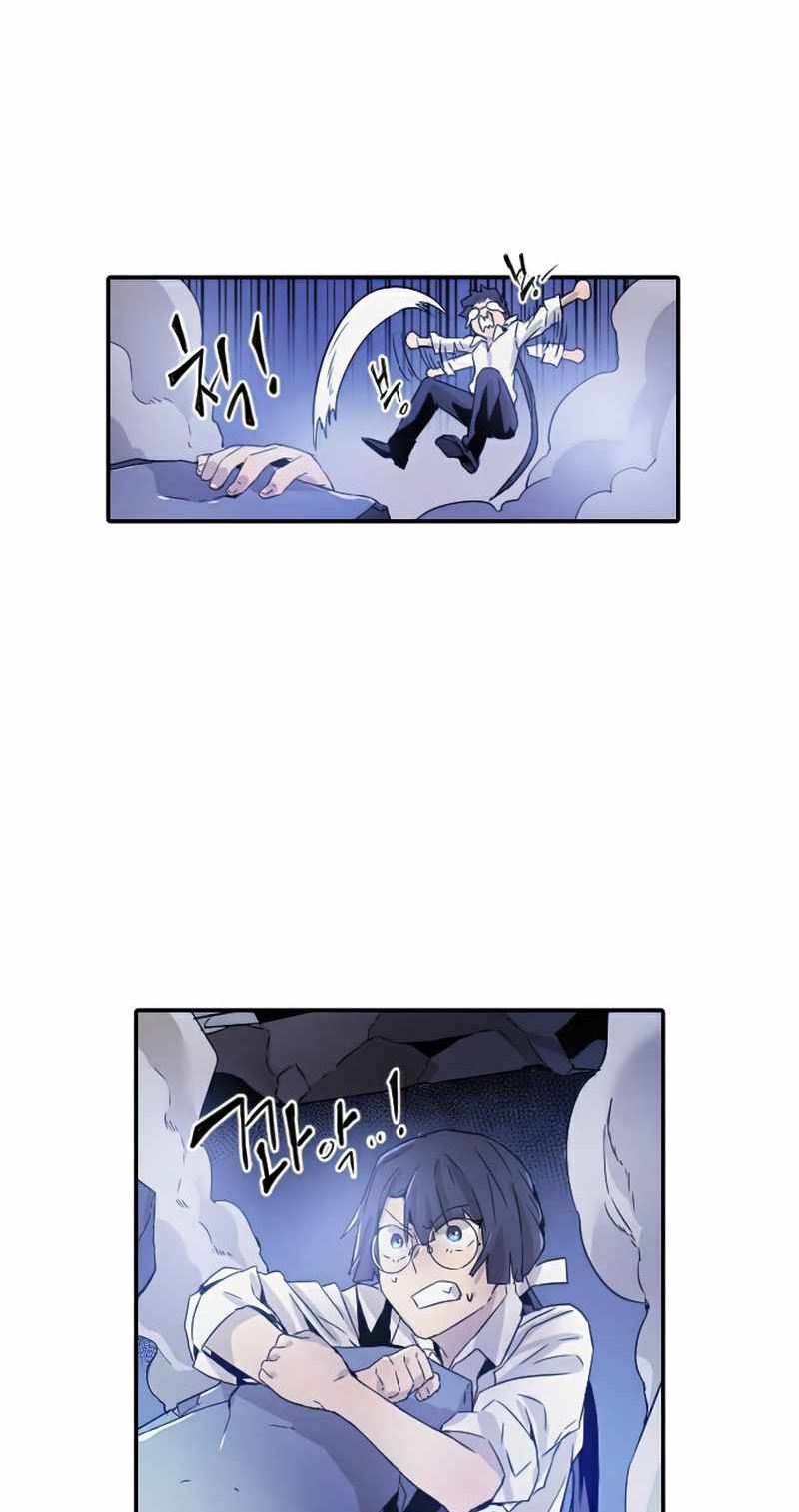 How To Kill A God Chapter 30 Gambar 60